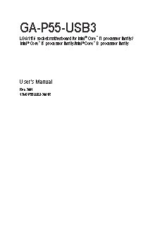 GIGABYTE GA-P55-USB3 (rev. 2.0)