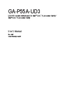 GIGABYTE GA-P55A-UD3 (rev. 1.0)
