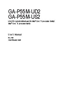 GIGABYTE GA-P55M-UD2 (rev. 1.1)