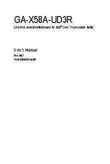 GIGABYTE GA-X58A-UD3R (rev. 1.0)
