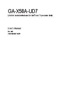 GIGABYTE GA-X58A-UD7 (rev. 1.0)