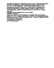 GIGABYTE GSmart G1315