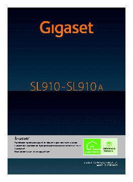 GIGASET SL910(A)