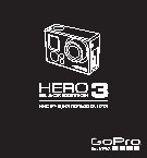 GOPRO HD HERO Edition