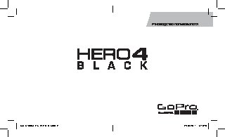 GOPRO HERO 4 Edition Motosports CHDMX-401