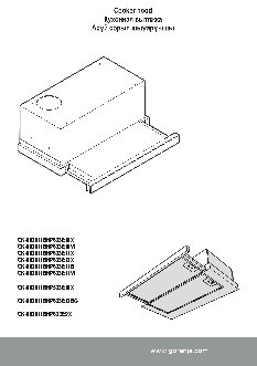 GORENJE BHP 623 E 12 X