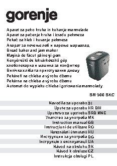 GORENJE BM900BKC