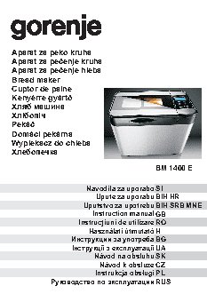 GORENJE BM 1400 E