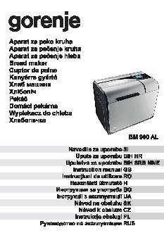 GORENJE BM 900 AL
