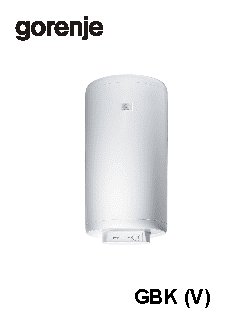 GORENJE GBK 120 LN RN