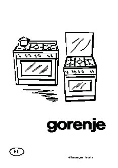 GORENJE GI 92293 AX