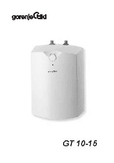 GORENJE GT 10