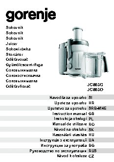 GORENJE JC803O