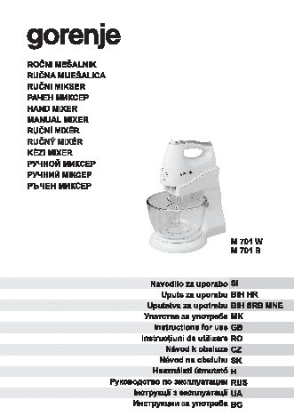 GORENJE M 701 W