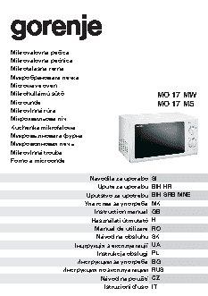 GORENJE MO 17 MS
