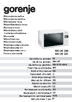 GORENJE MO 20 DW