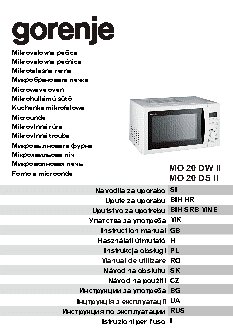 GORENJE MO 20 DWII
