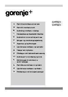 GORENJE Plus GHT 62 X