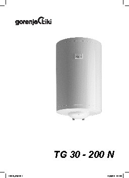 GORENJE TG50NGB6