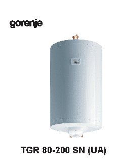 GORENJE TGR 200 N