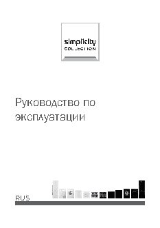 GORENJE Simplicity2 WS 60 SY2B