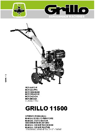 GRILLO 11500
