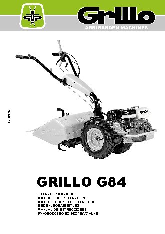 GRILLO G 84