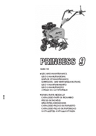 GRILLO Princess M1