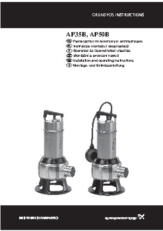 GRUNDFOS AP 50B.50.11.A1.V