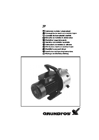 GRUNDFOS JP 5