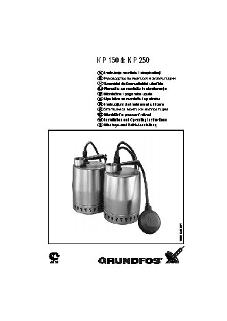 GRUNDFOS KP-350-A1