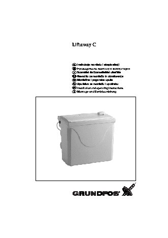 GRUNDFOS Liftaway C