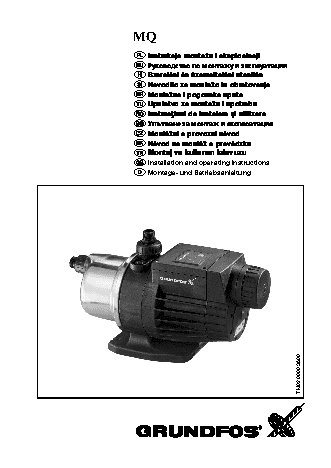 GRUNDFOS MQ 3-35