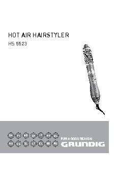 GRUNDIG HS 5523