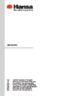 HANSA AMG20BFH