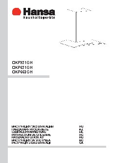 HANSA OKP 631 GH