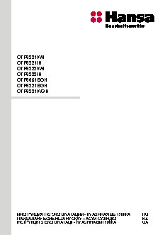 HANSA OTP6221WH