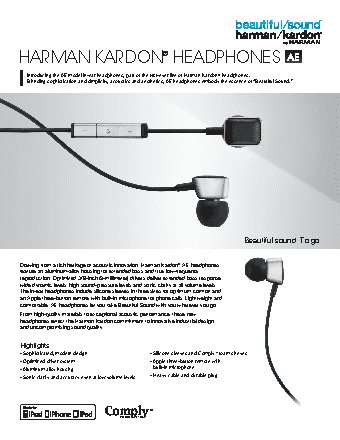 HARMAN KARDON AE