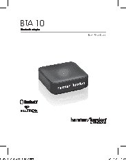HARMAN KARDON BTA 10
