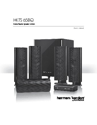 HARMAN KARDON HKTS 65