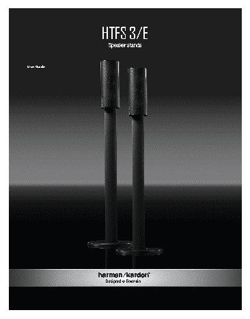 HARMAN KARDON HTFS 3 WQ