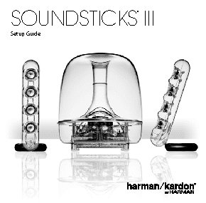 HARMAN KARDON SoundSticks III