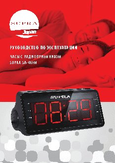 Heye Карта географическая Rajko Zigic