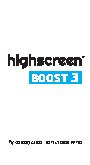 HIGHSCREEN Boost 3