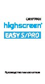 HIGHSCREEN Easy S