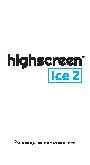 HIGHSCREEN Ice 2