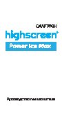 HIGHSCREEN Power Ice Max