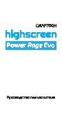 HIGHSCREEN Power Rage Evo