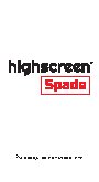 HIGHSCREEN Spade 3G 8Gb