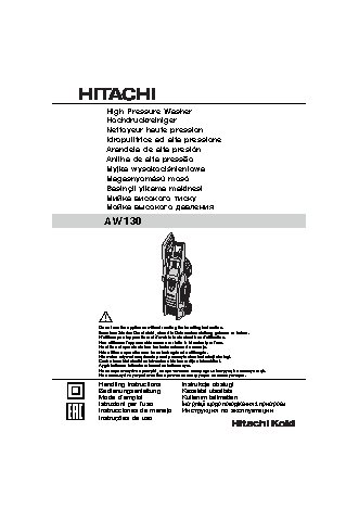 HITACHI AW130